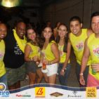 Camarote Espaço Folia (PM)